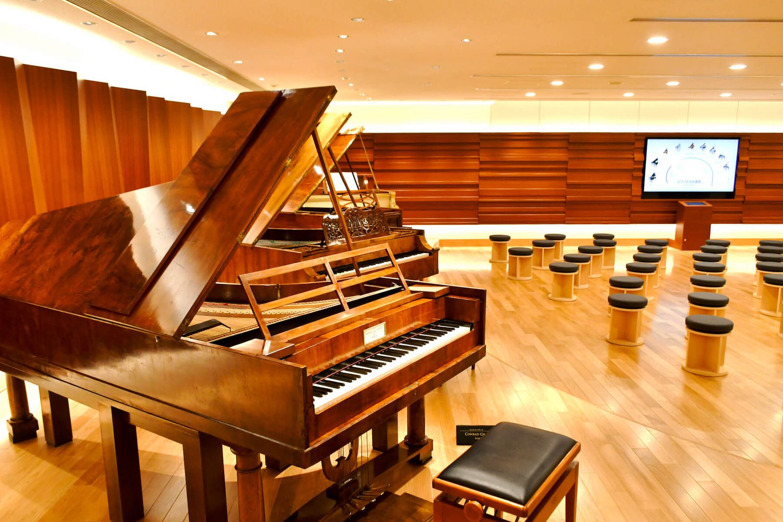 music museum